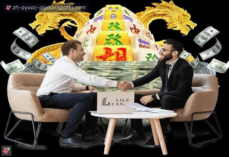 爱游戏APP真人APP